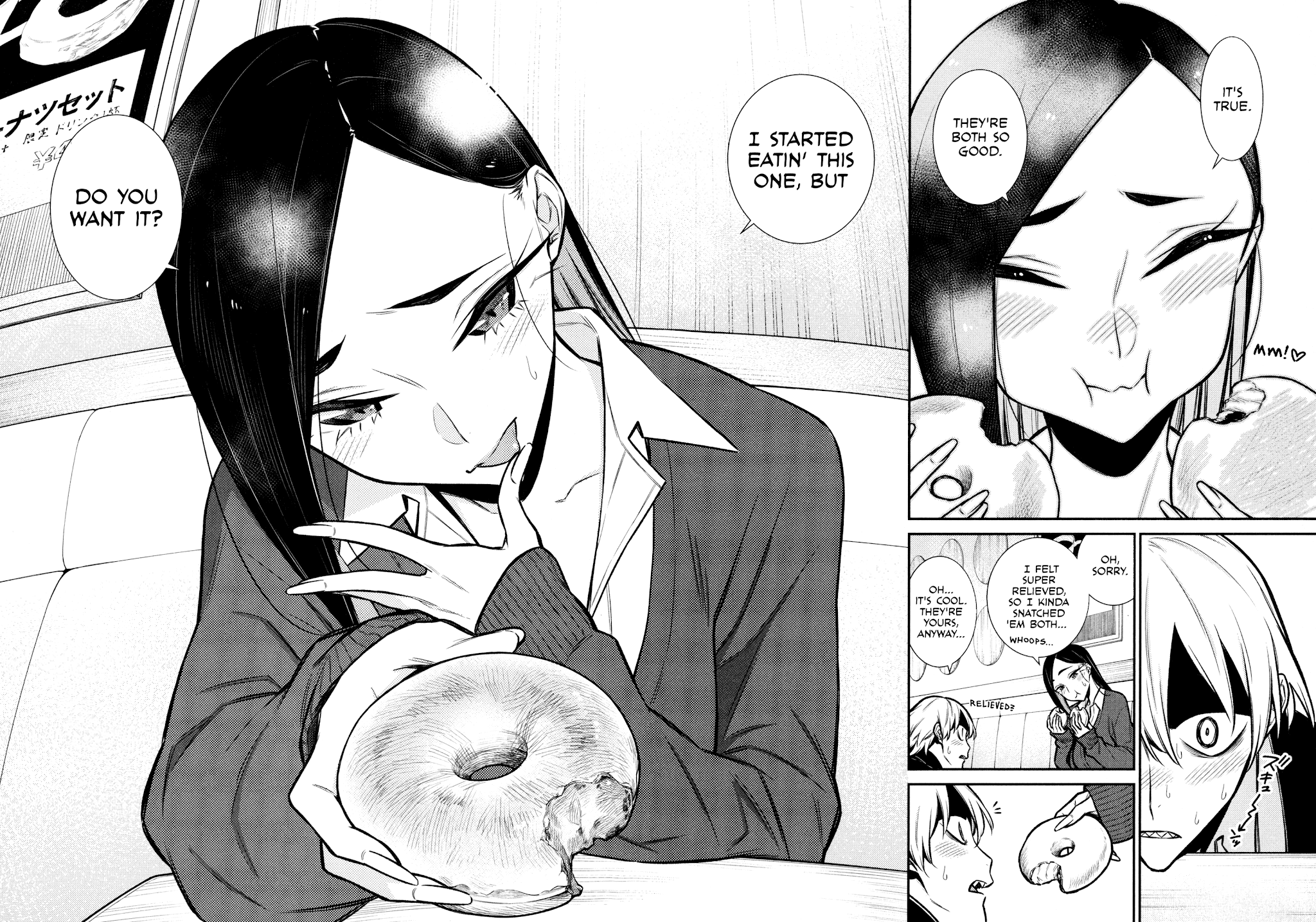 Page 12 of Chapter 84