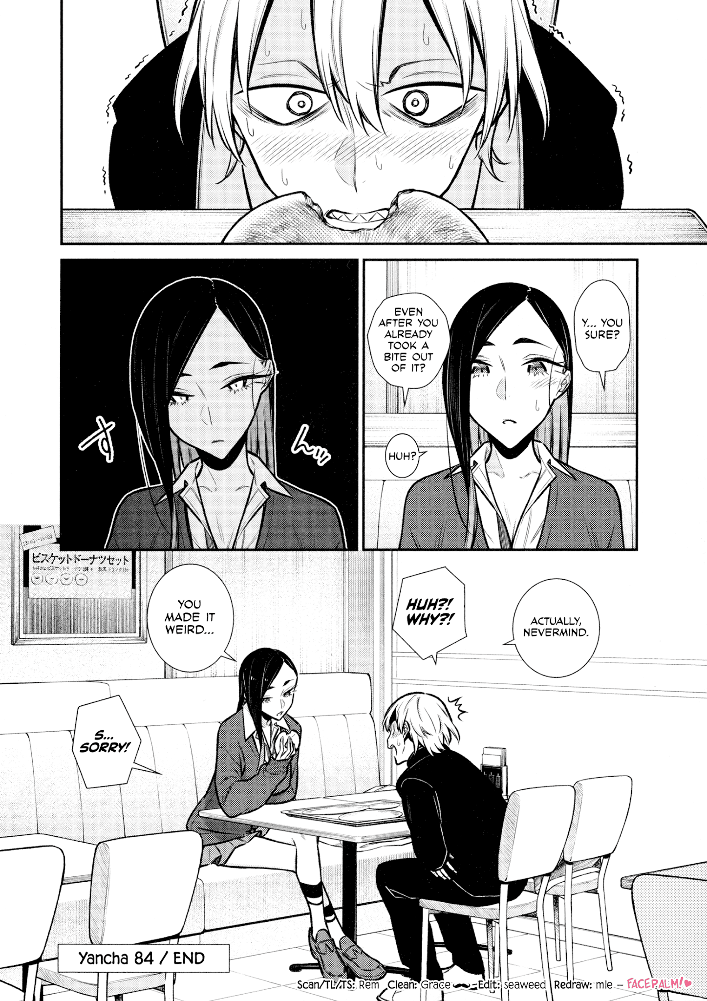 Page 13 of Chapter 84