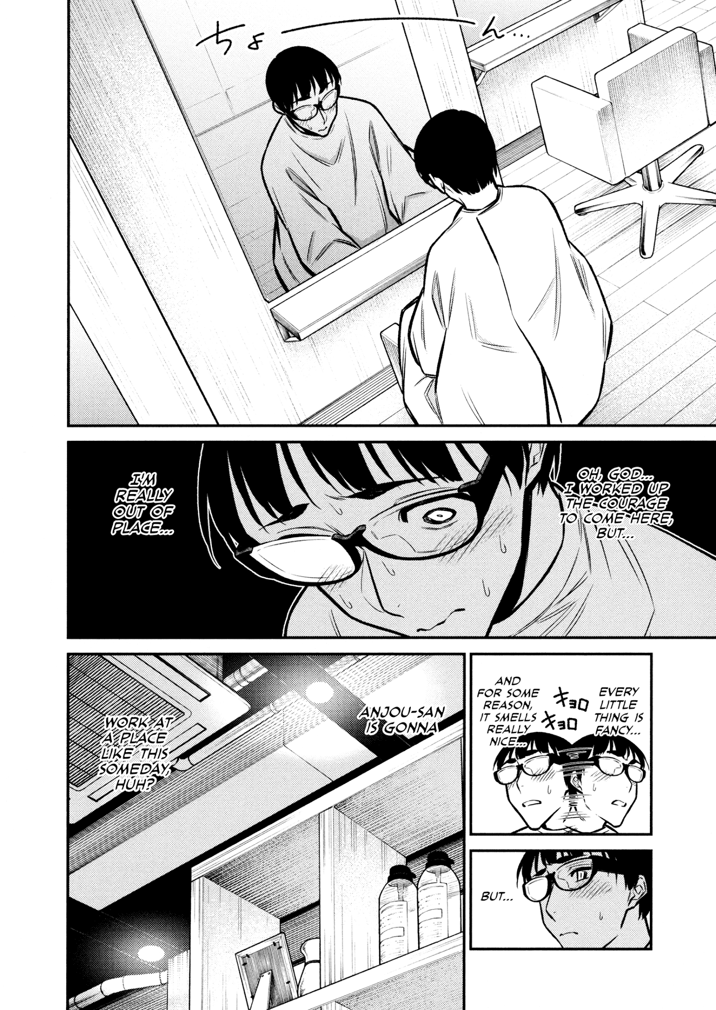 Page 4 of Chapter 85