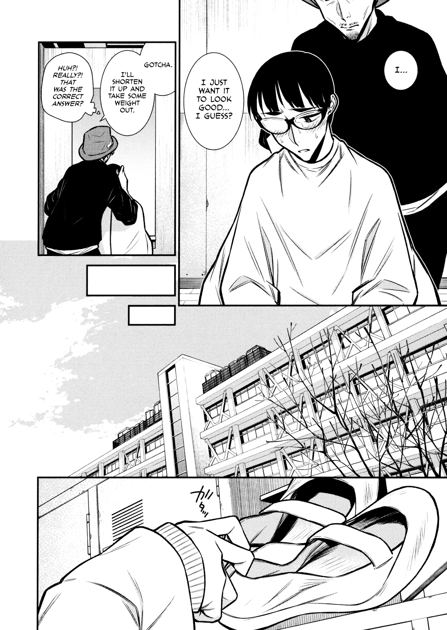Page 6 of Chapter 85
