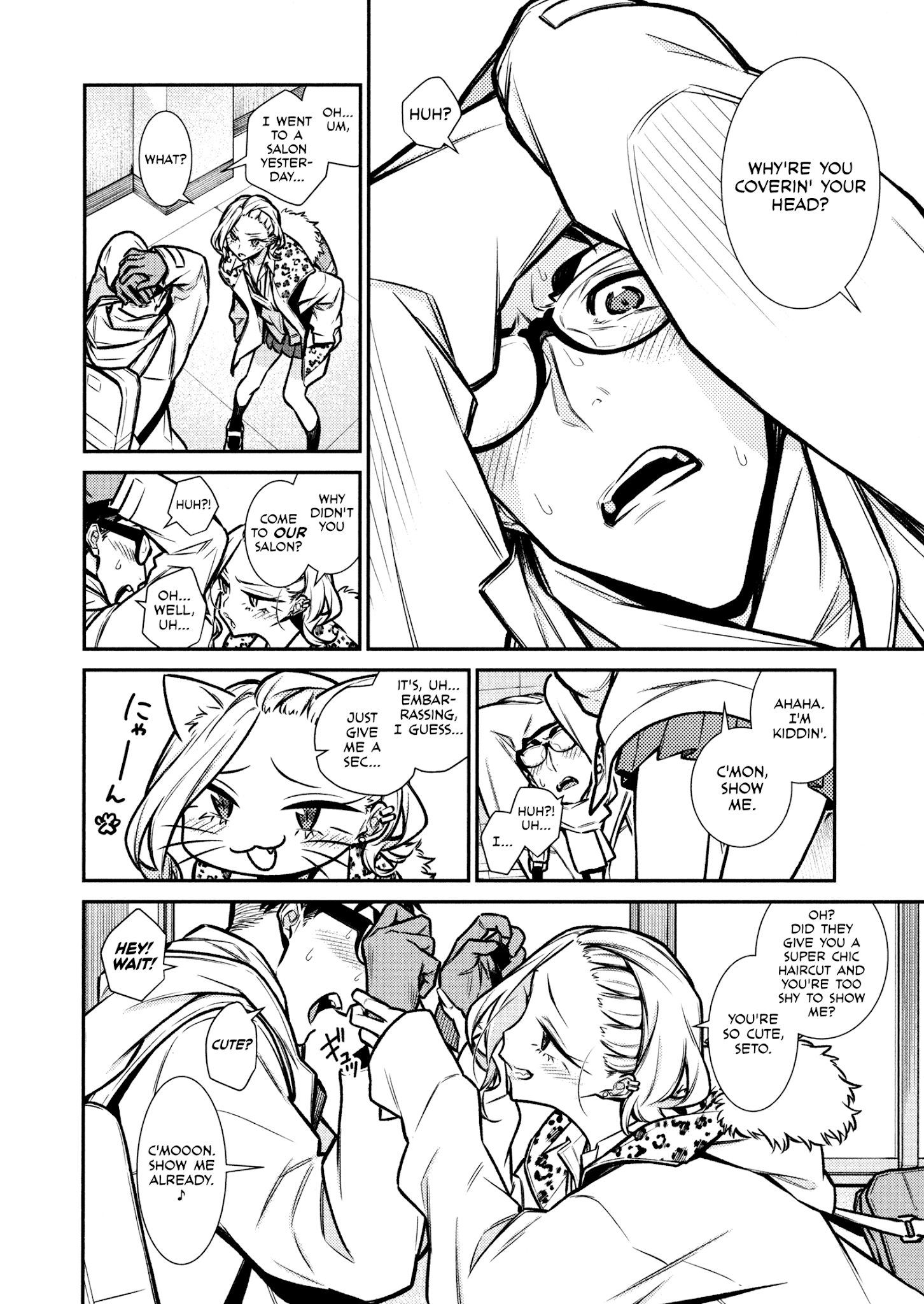 Page 8 of Chapter 85