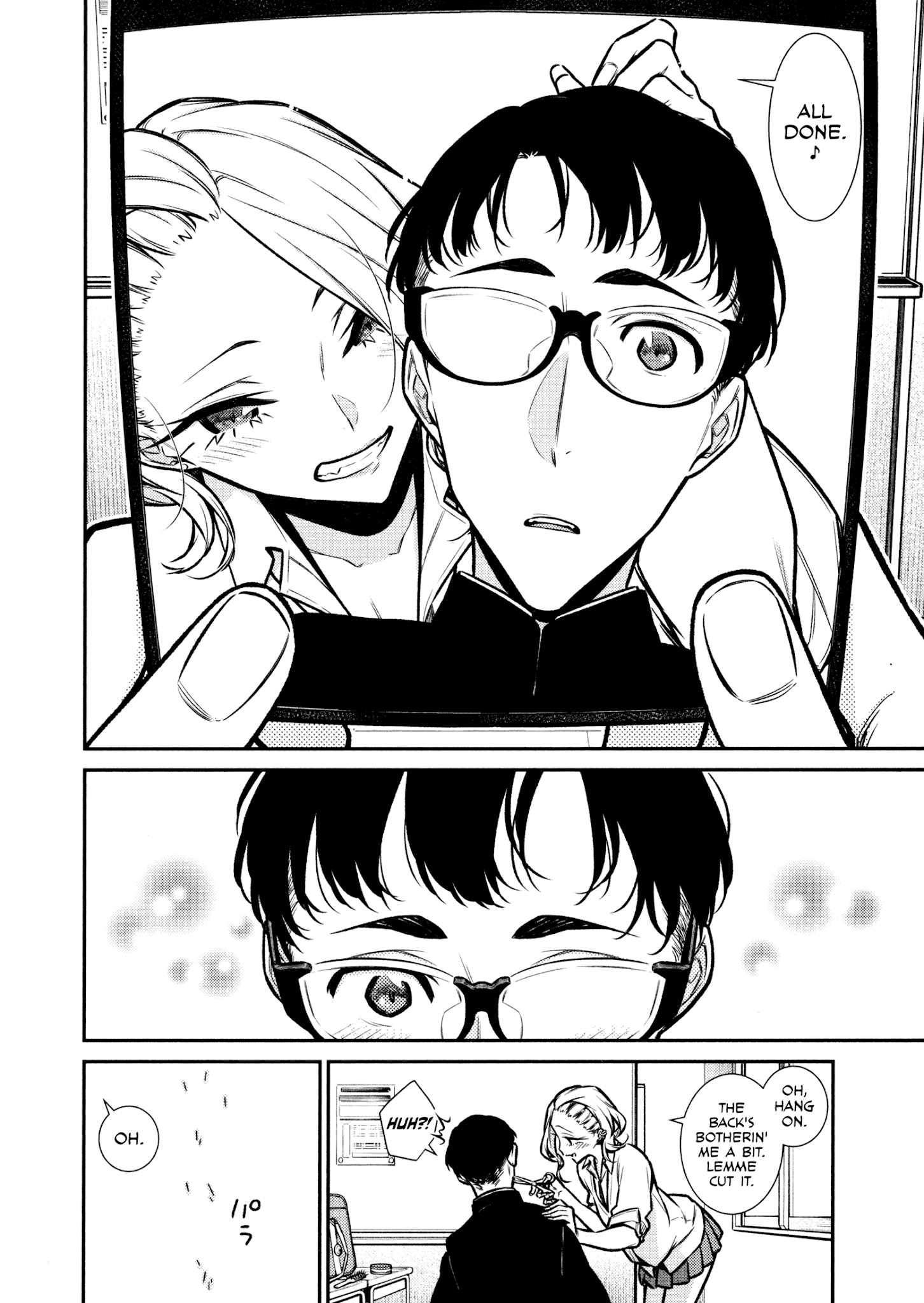 Page 14 of Chapter 85