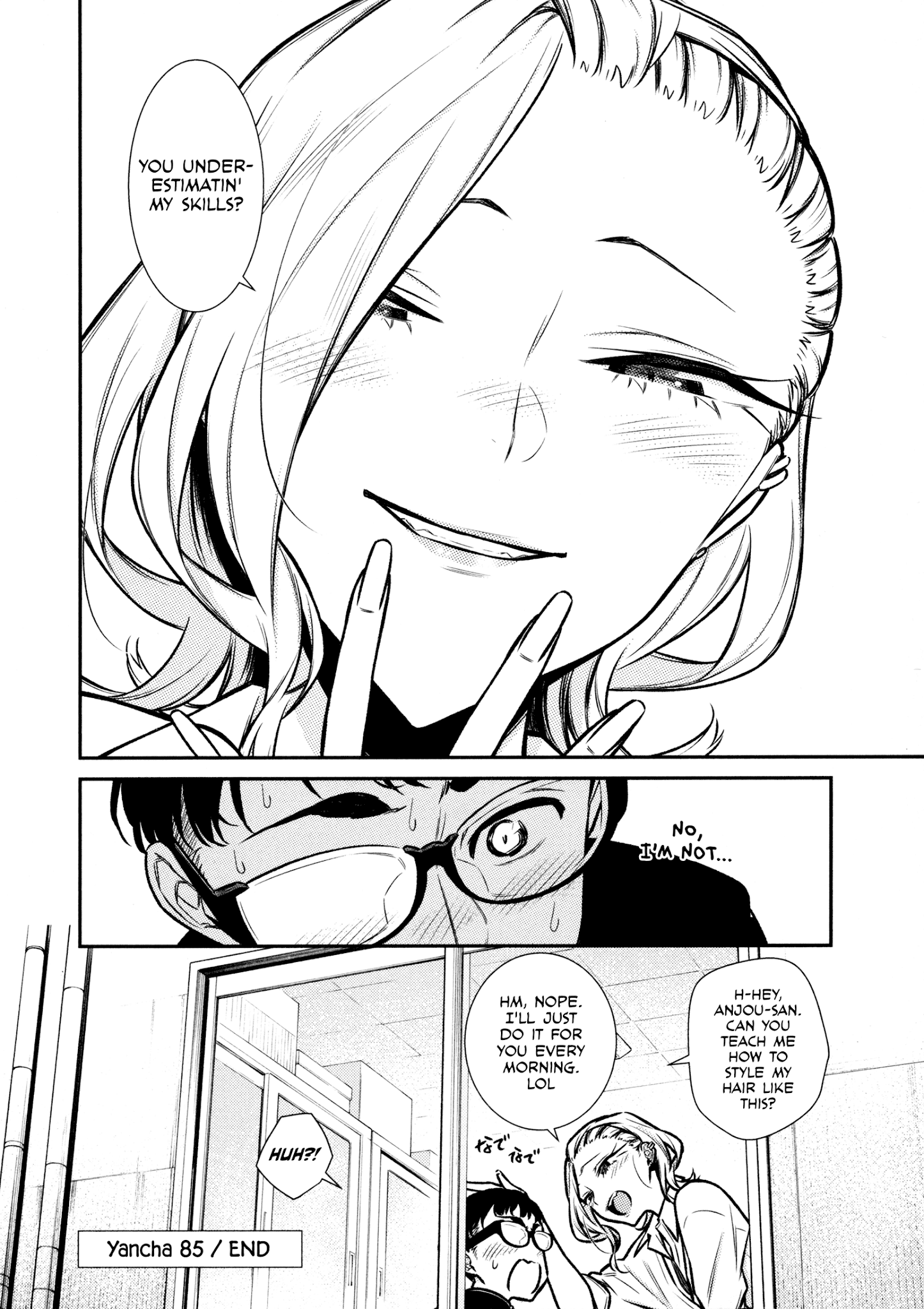 Page 17 of Chapter 85