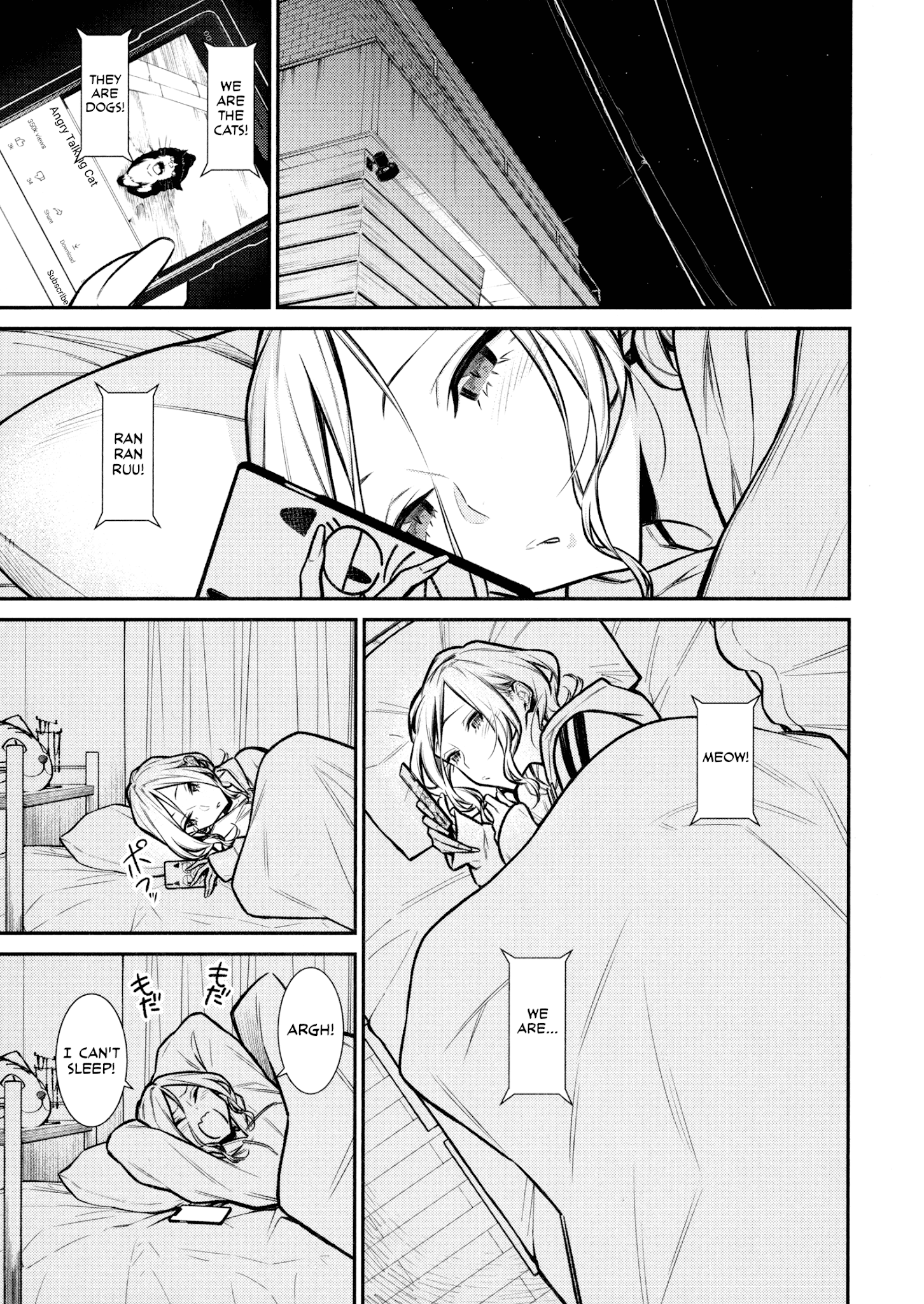 Page 1 of Chapter 86
