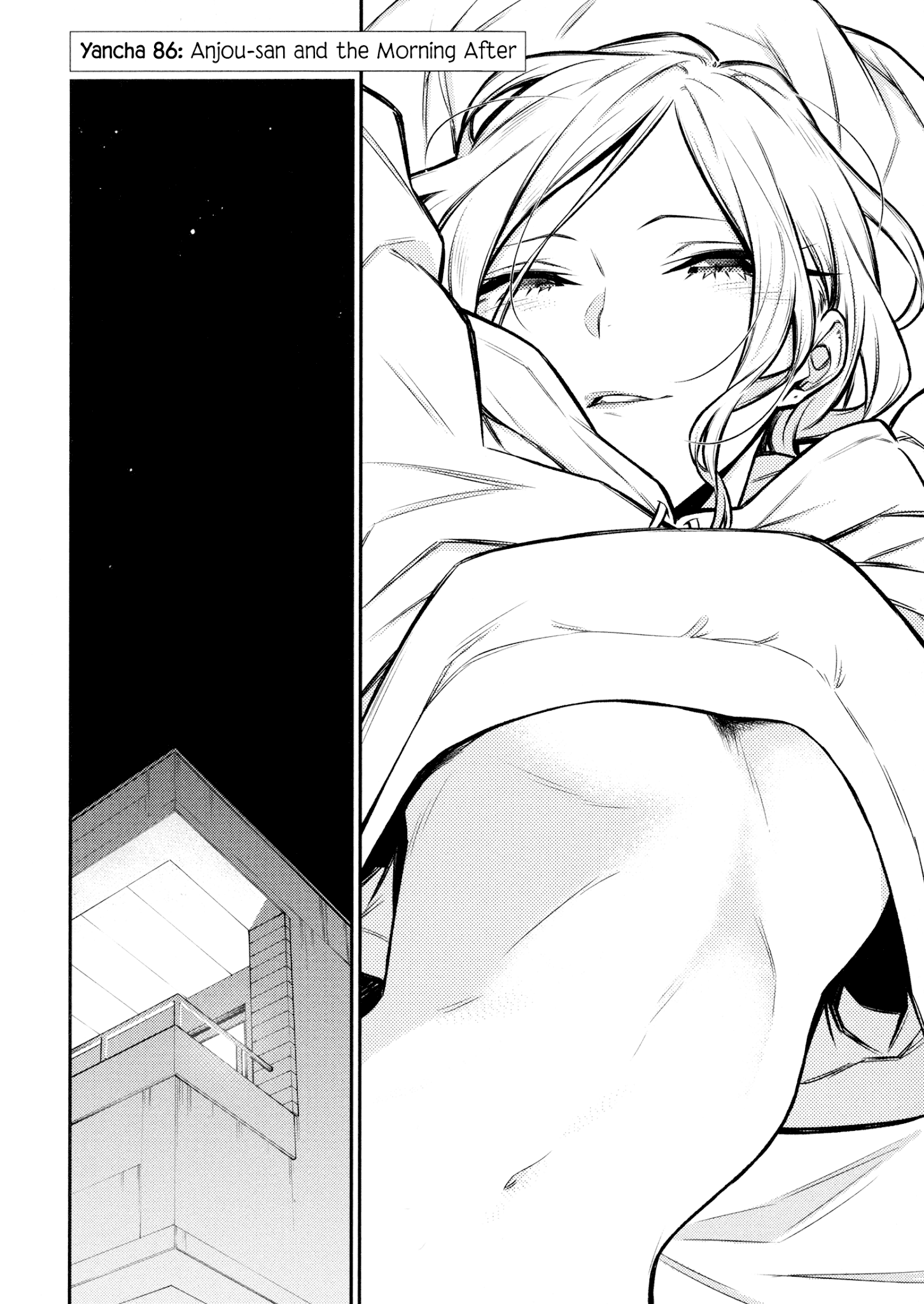 Page 2 of Chapter 86