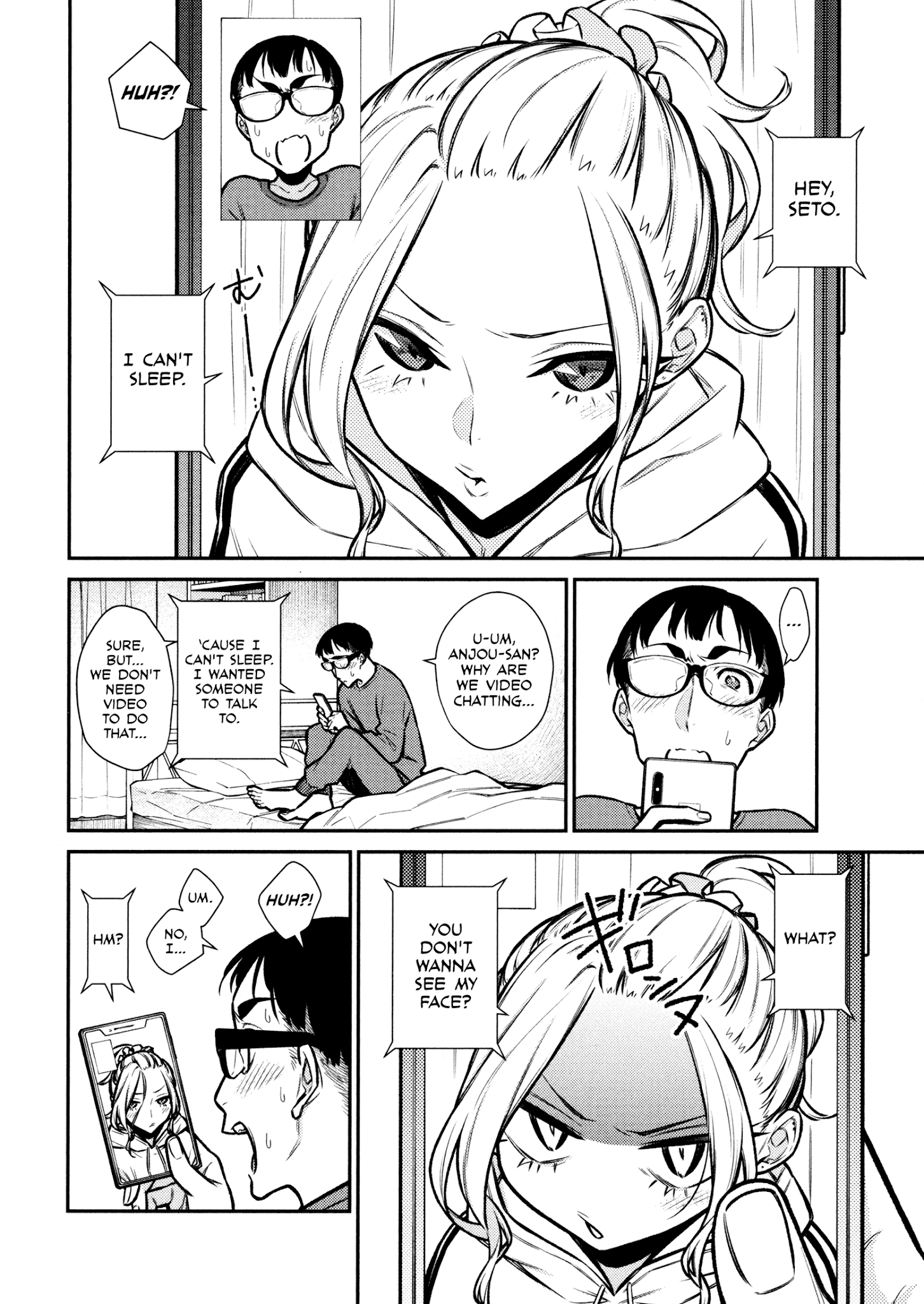 Page 4 of Chapter 86