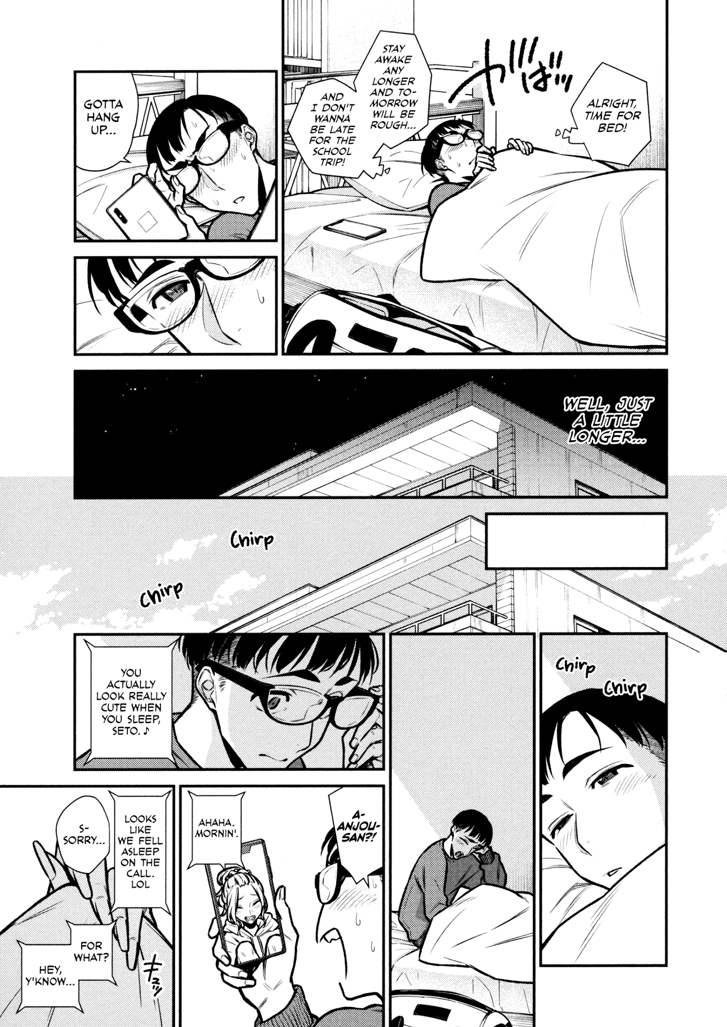 Page 12 of Chapter 86