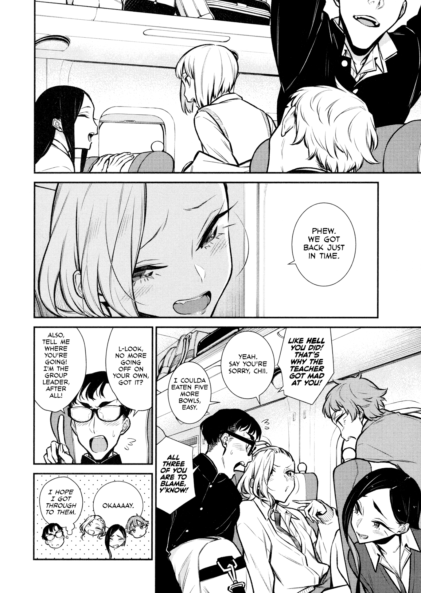 Page 4 of Chapter 87