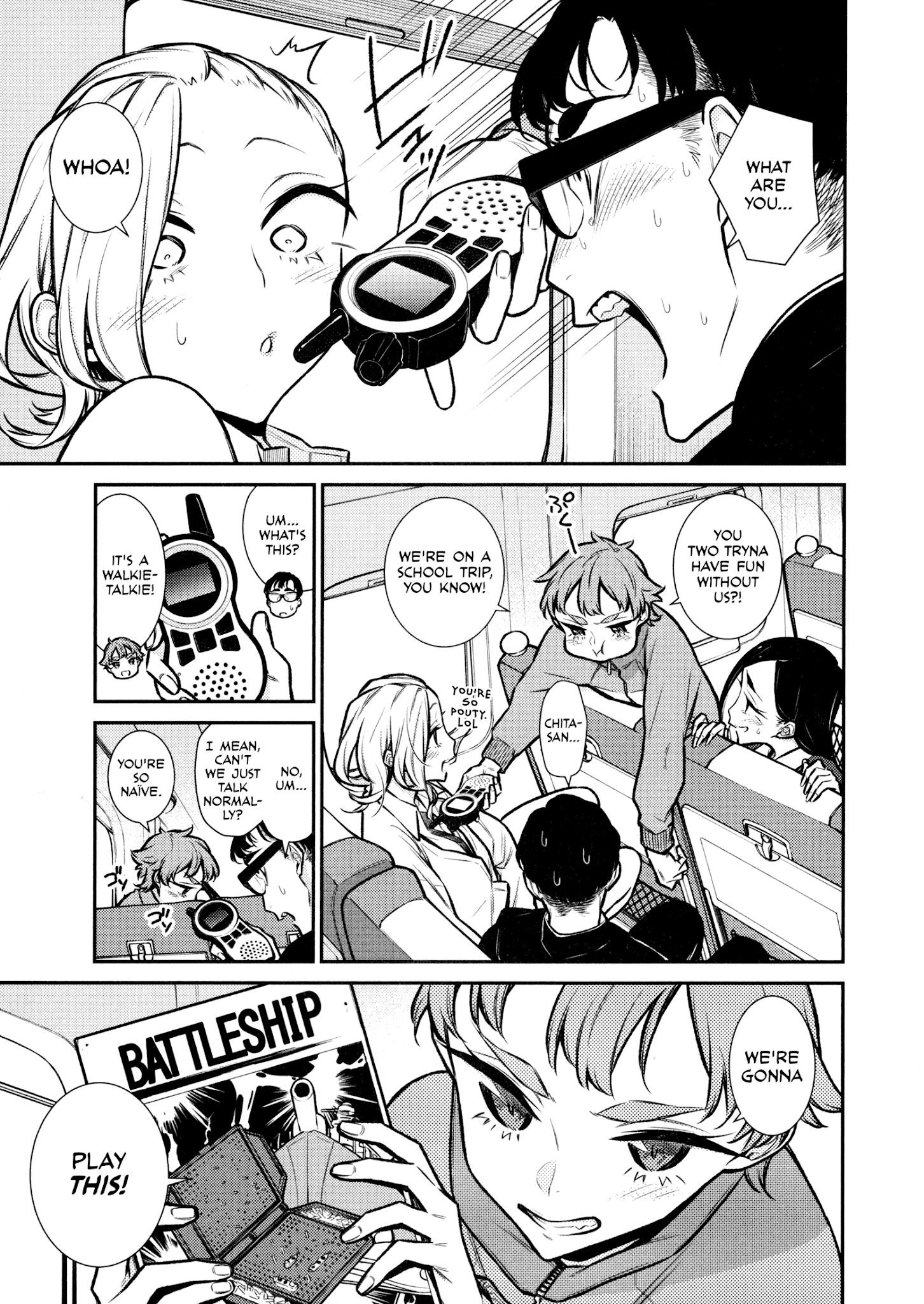 Page 7 of Chapter 87
