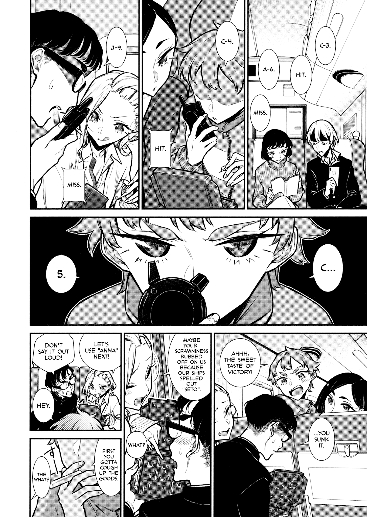 Page 8 of Chapter 87