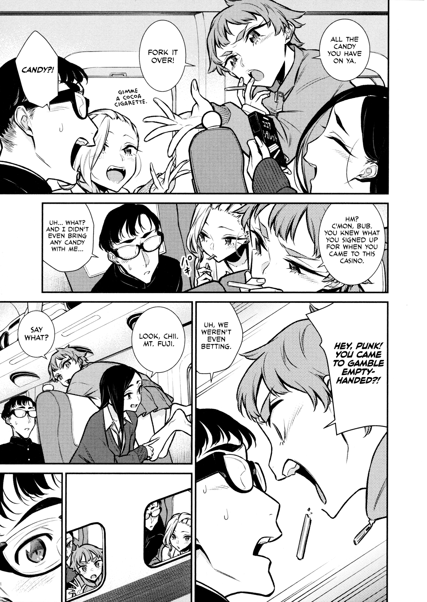Page 9 of Chapter 87