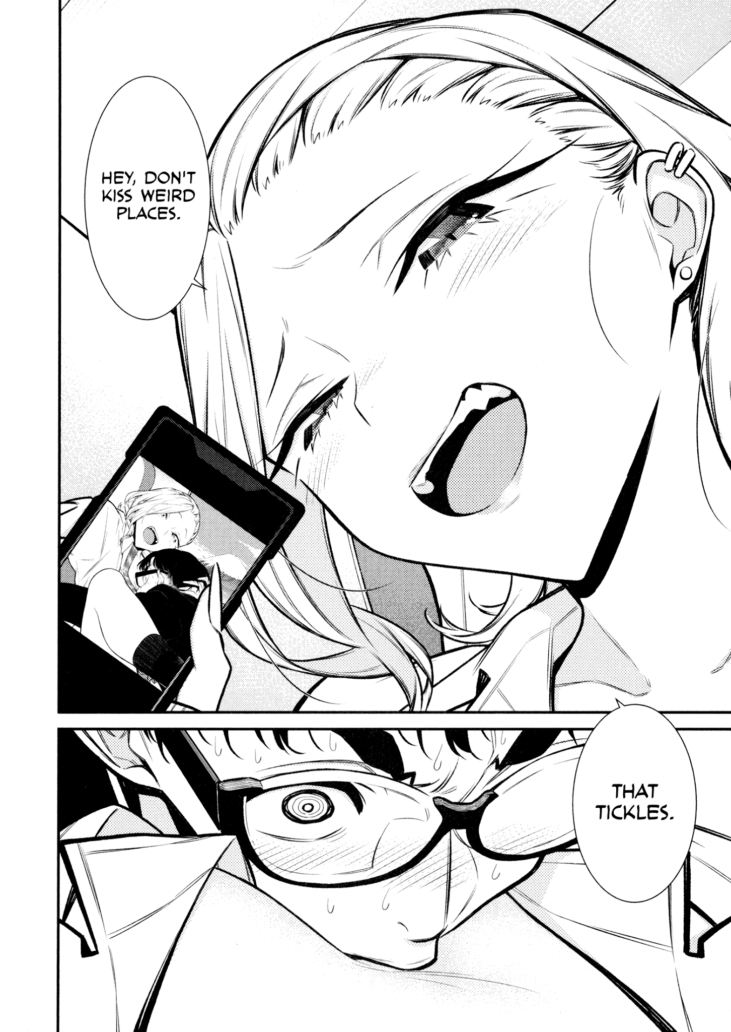 Page 12 of Chapter 87
