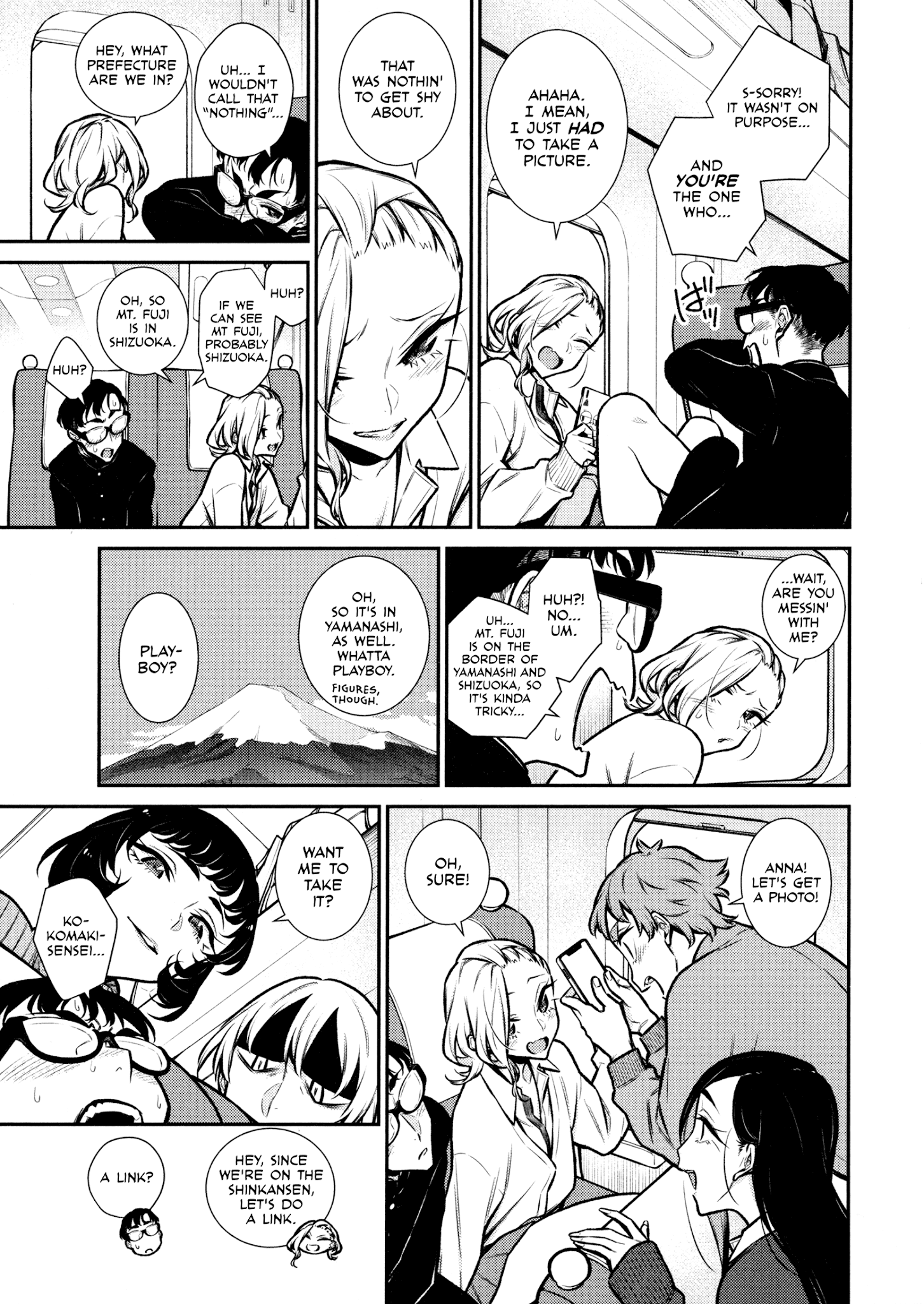 Page 13 of Chapter 87