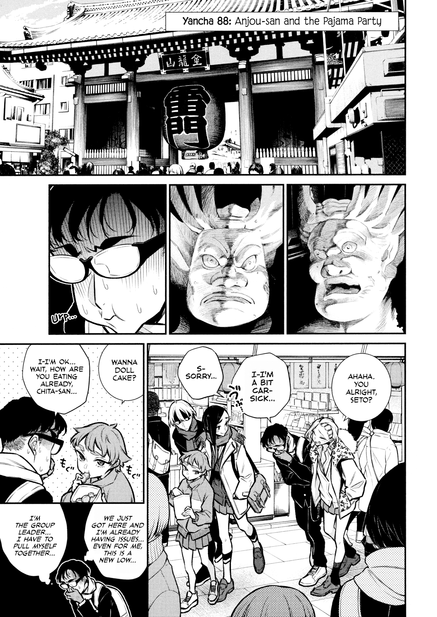 Page 1 of Chapter 88