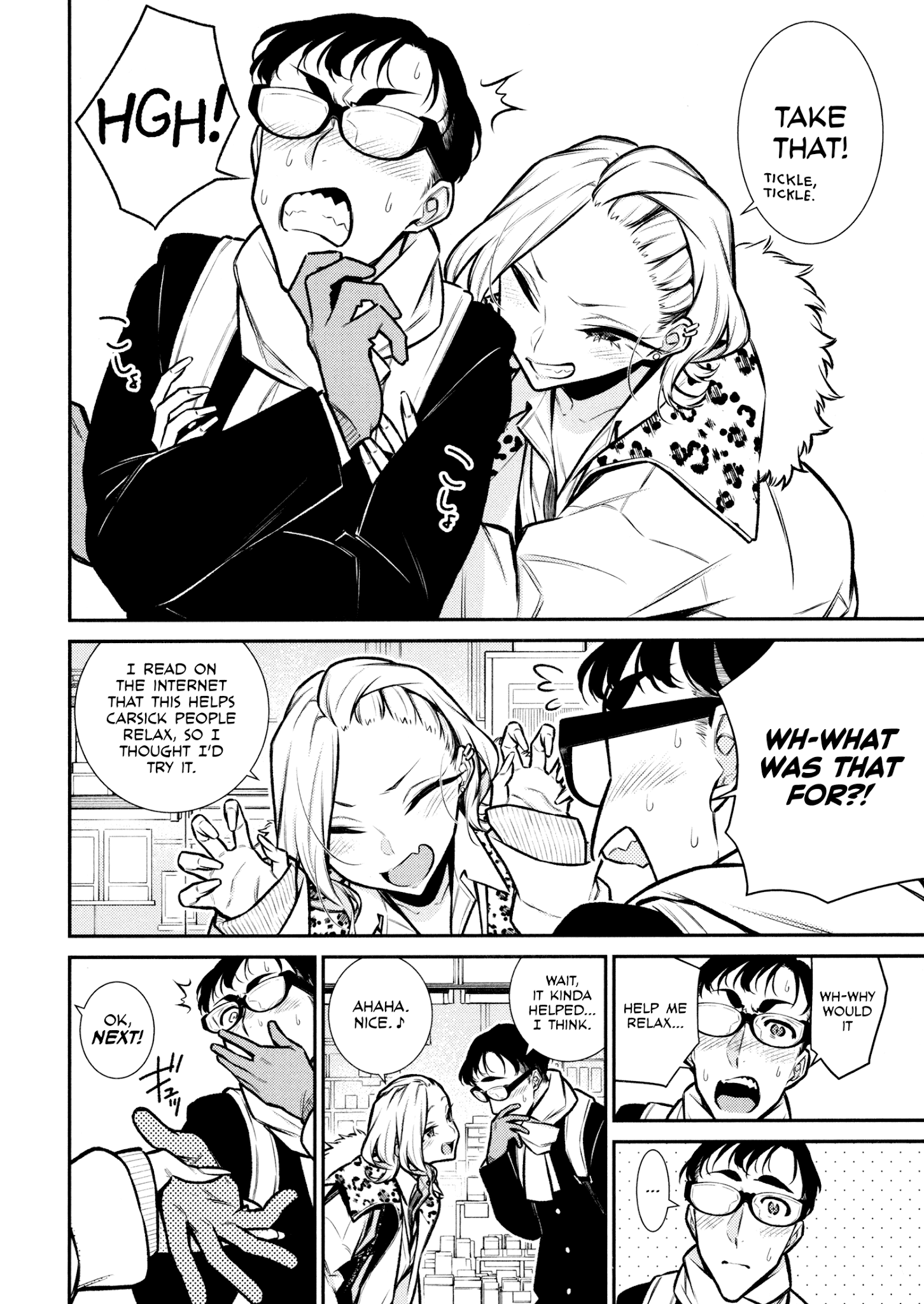 Page 2 of Chapter 88