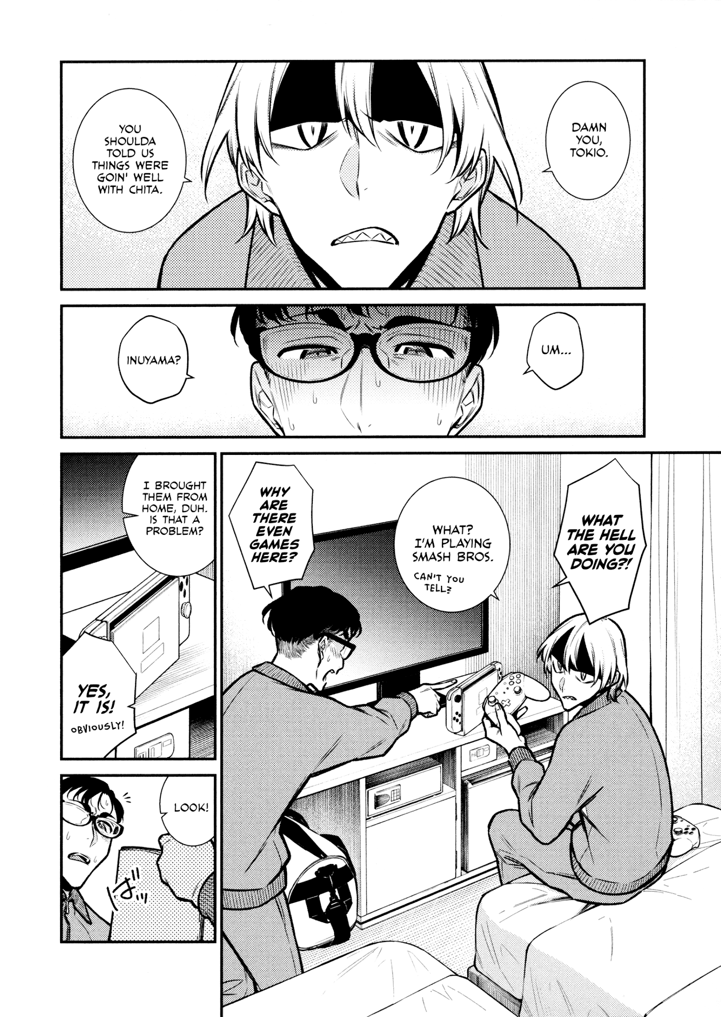 Page 10 of Chapter 88