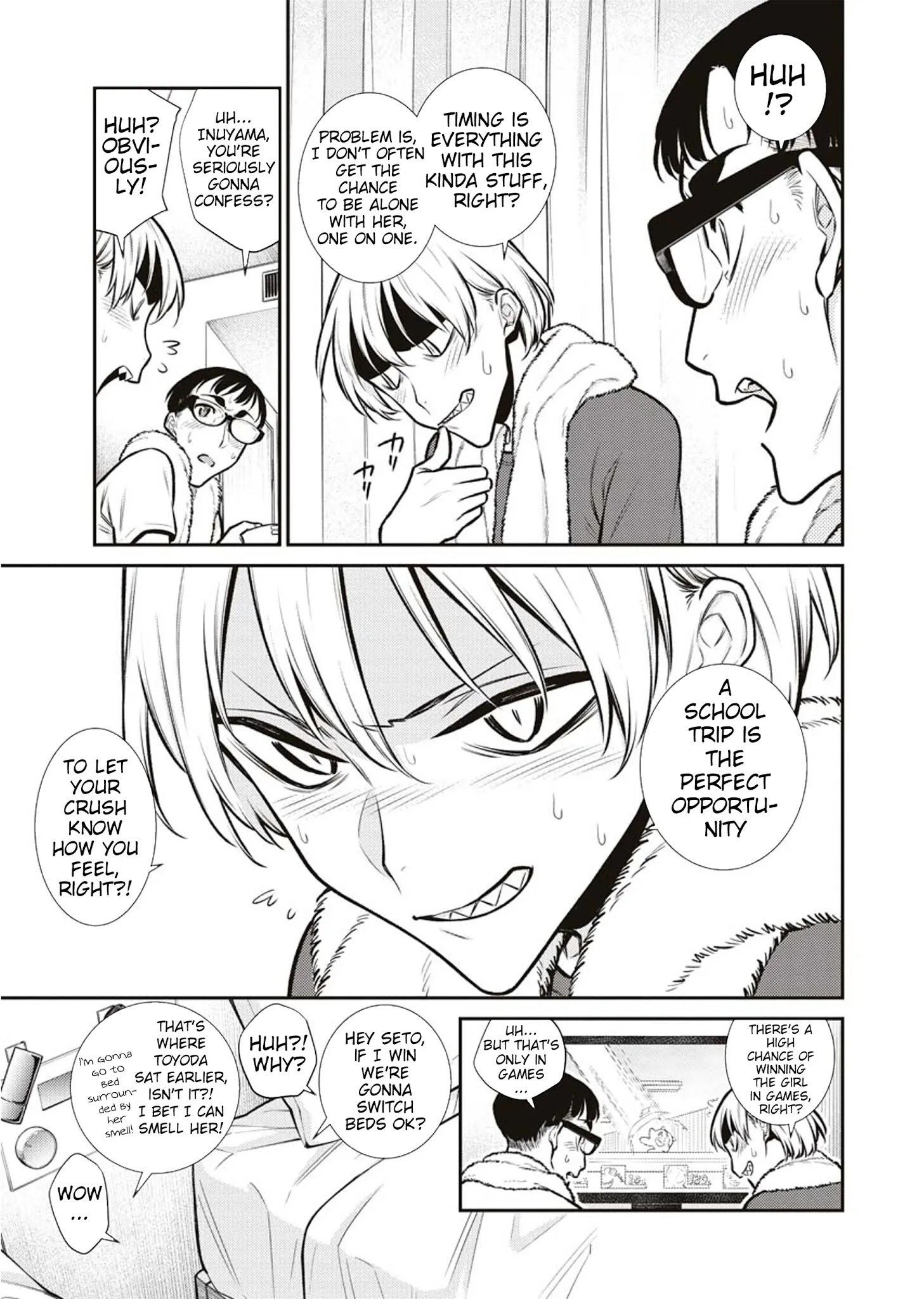 Page 4 of Chapter 89