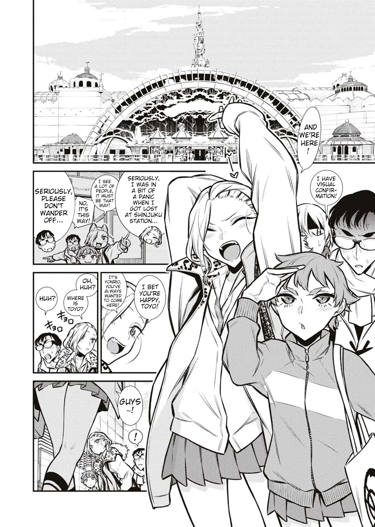 Page 5 of Chapter 89