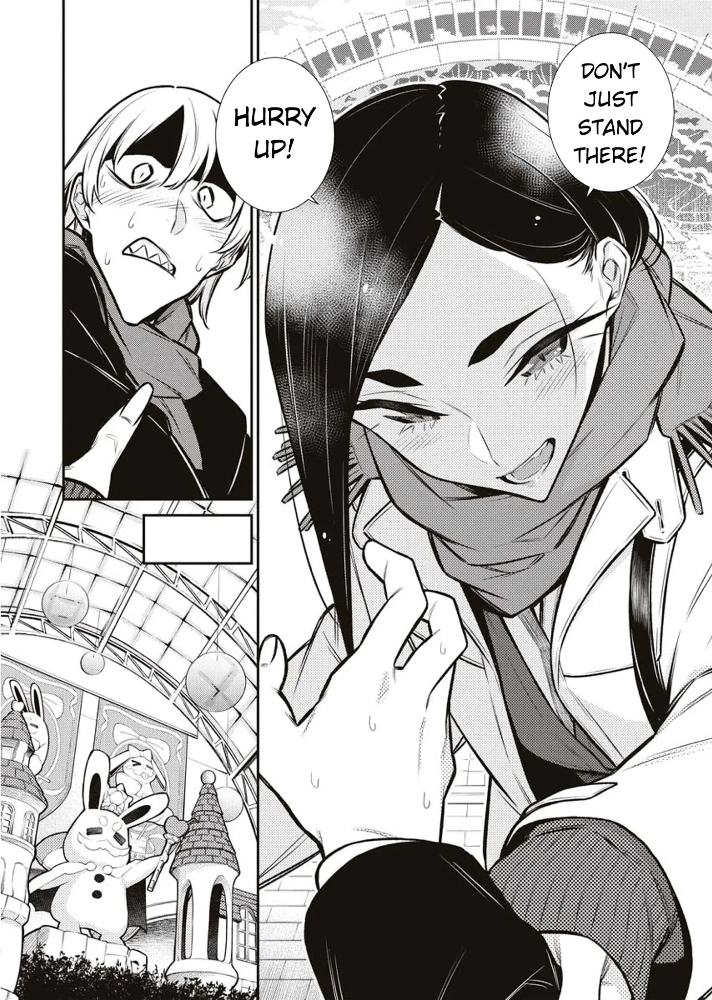 Page 7 of Chapter 89