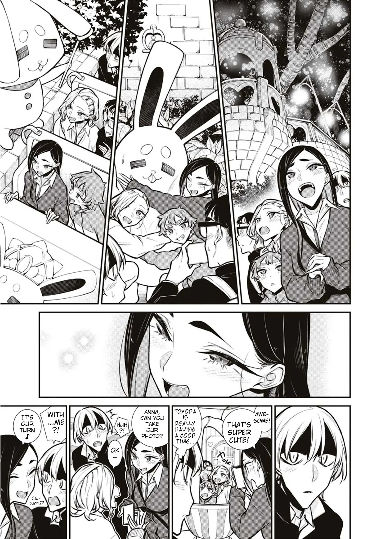 Page 8 of Chapter 89