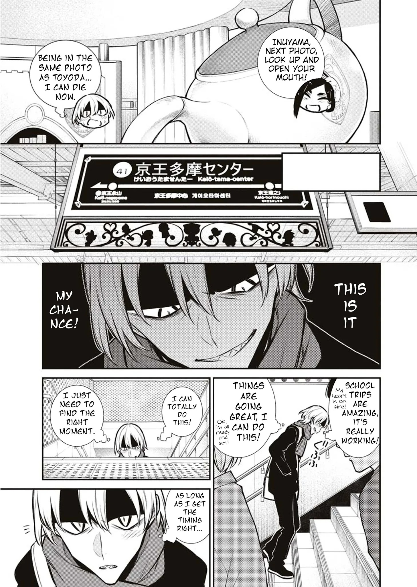 Page 10 of Chapter 89