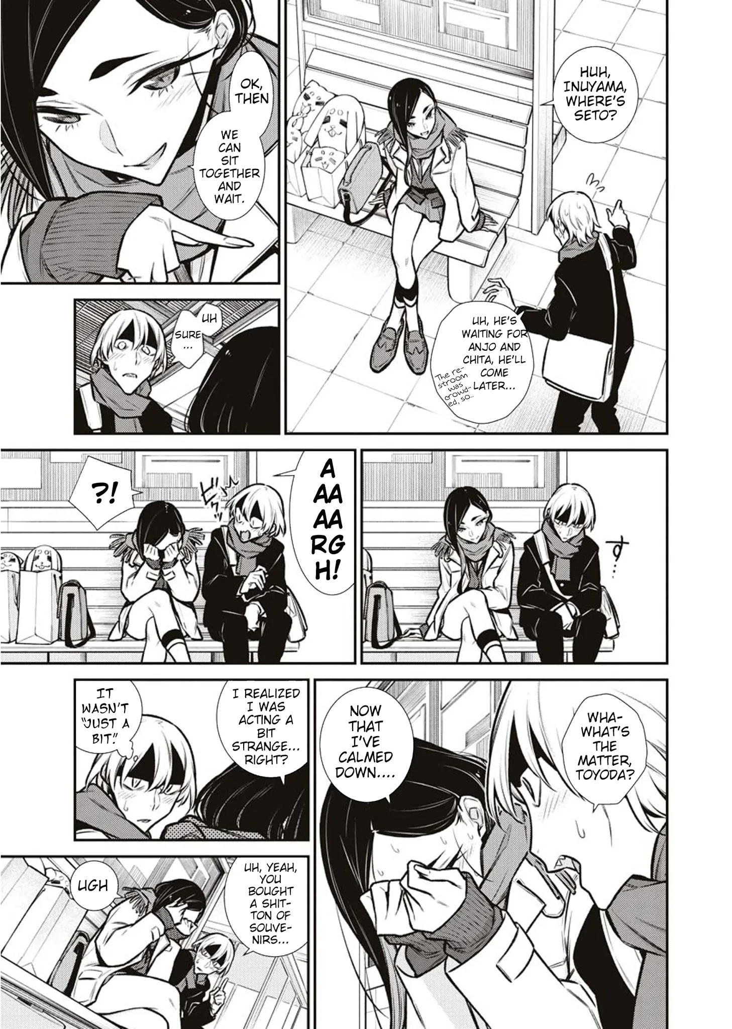 Page 12 of Chapter 89