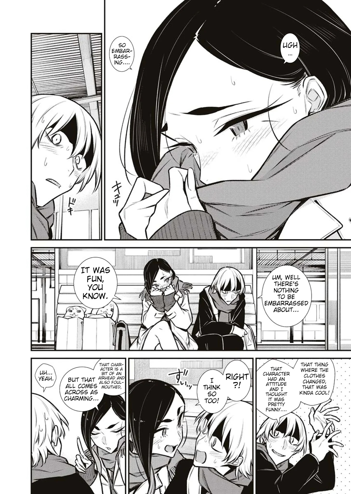 Page 13 of Chapter 89