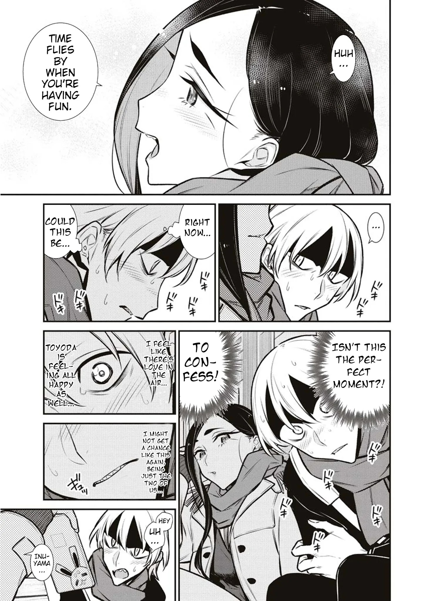 Page 14 of Chapter 89