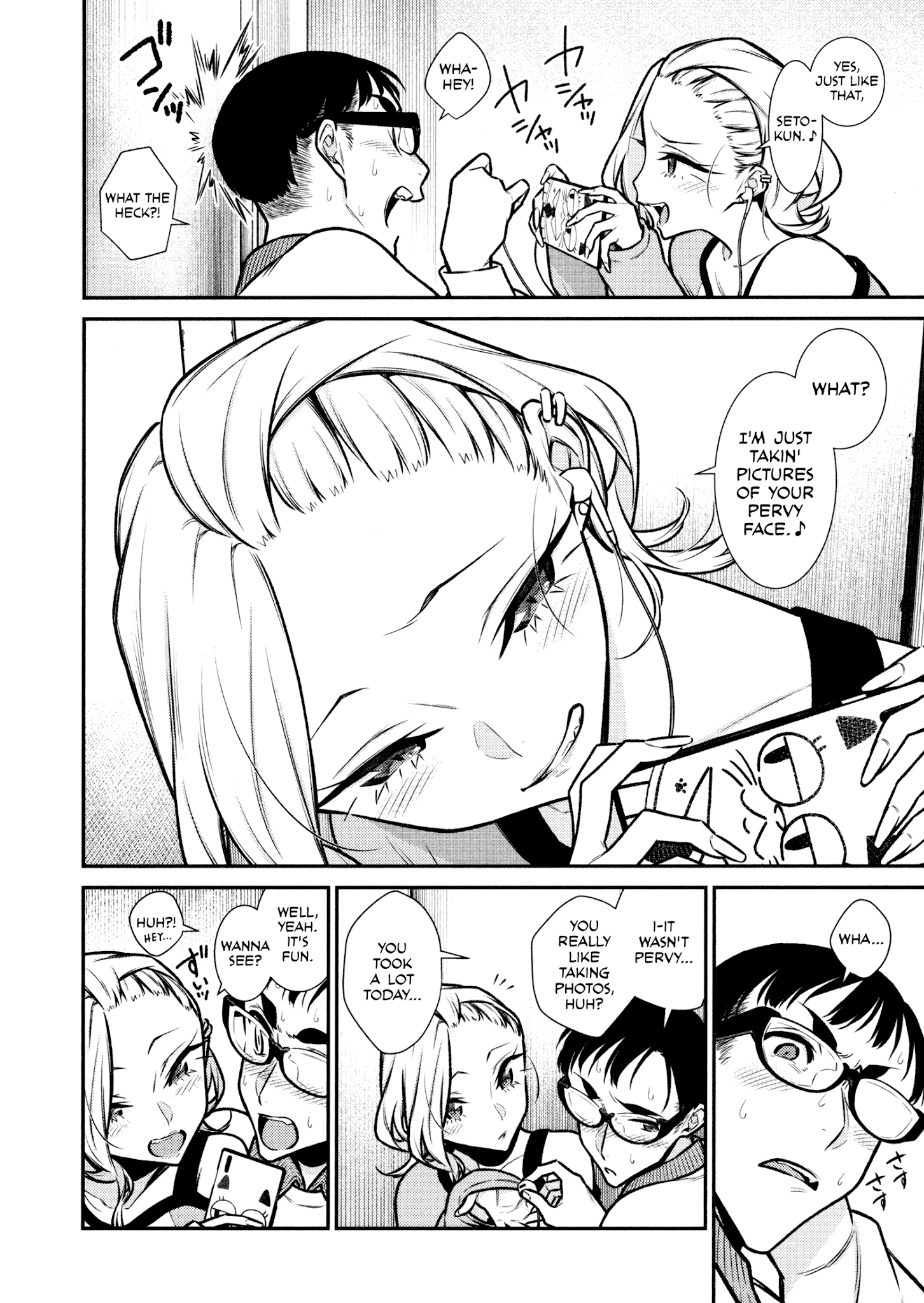 Page 12 of Chapter 90