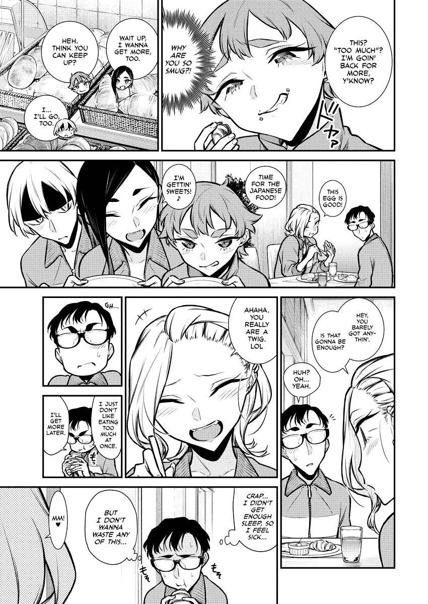Page 3 of Chapter 91