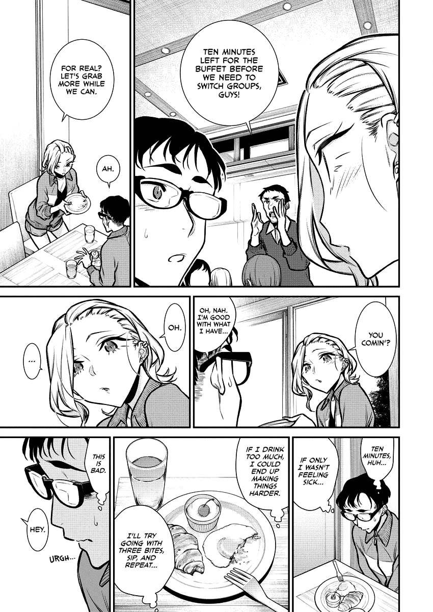 Page 7 of Chapter 91