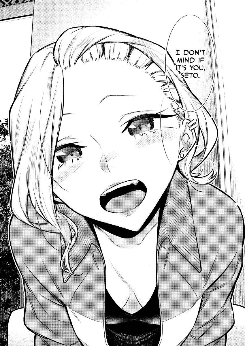 Page 9 of Chapter 91