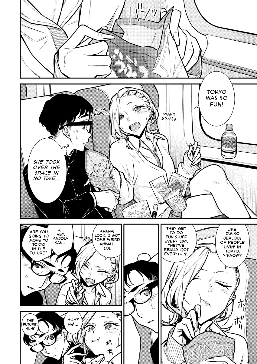 Page 3 of Chapter 92