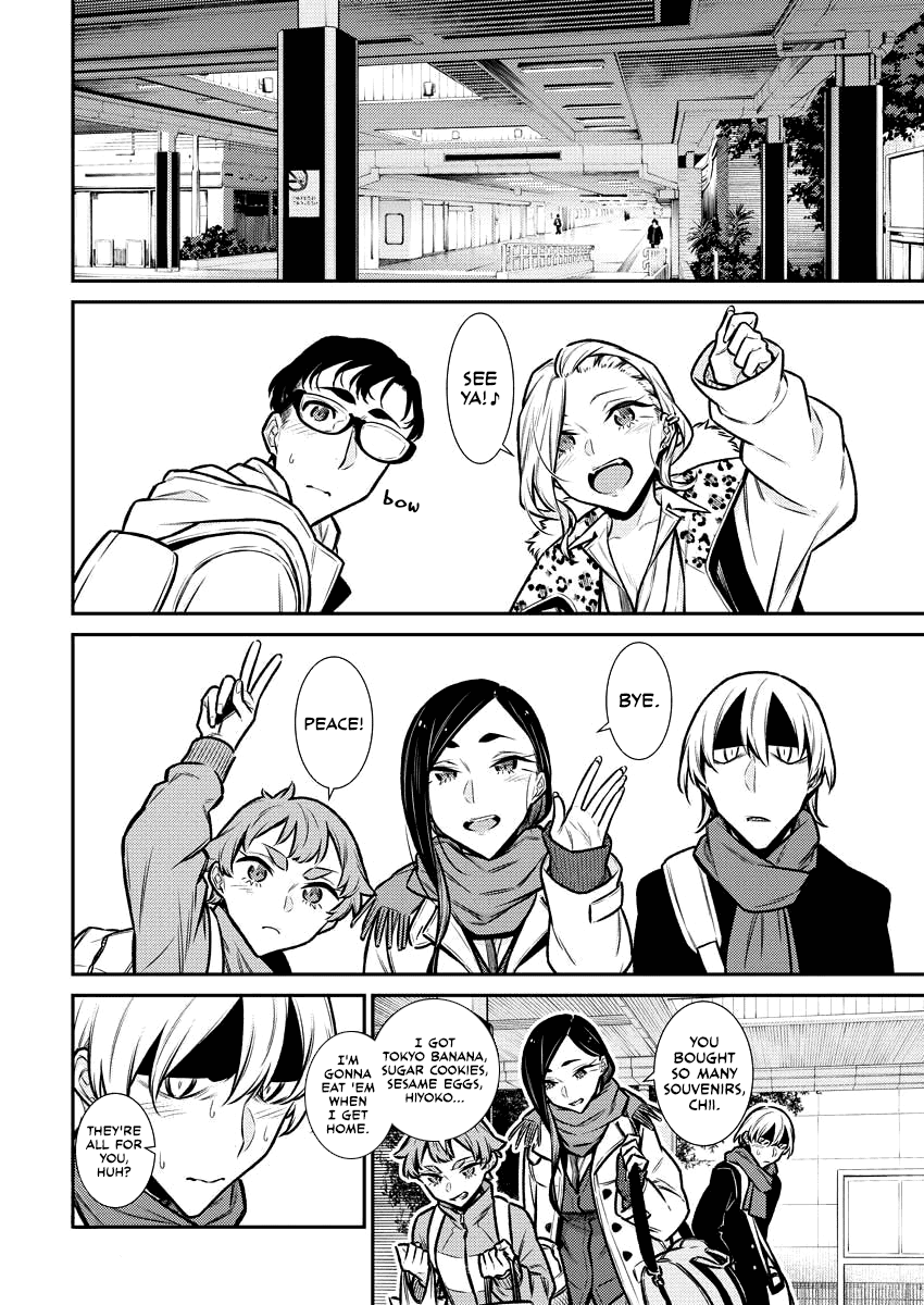 Page 5 of Chapter 92