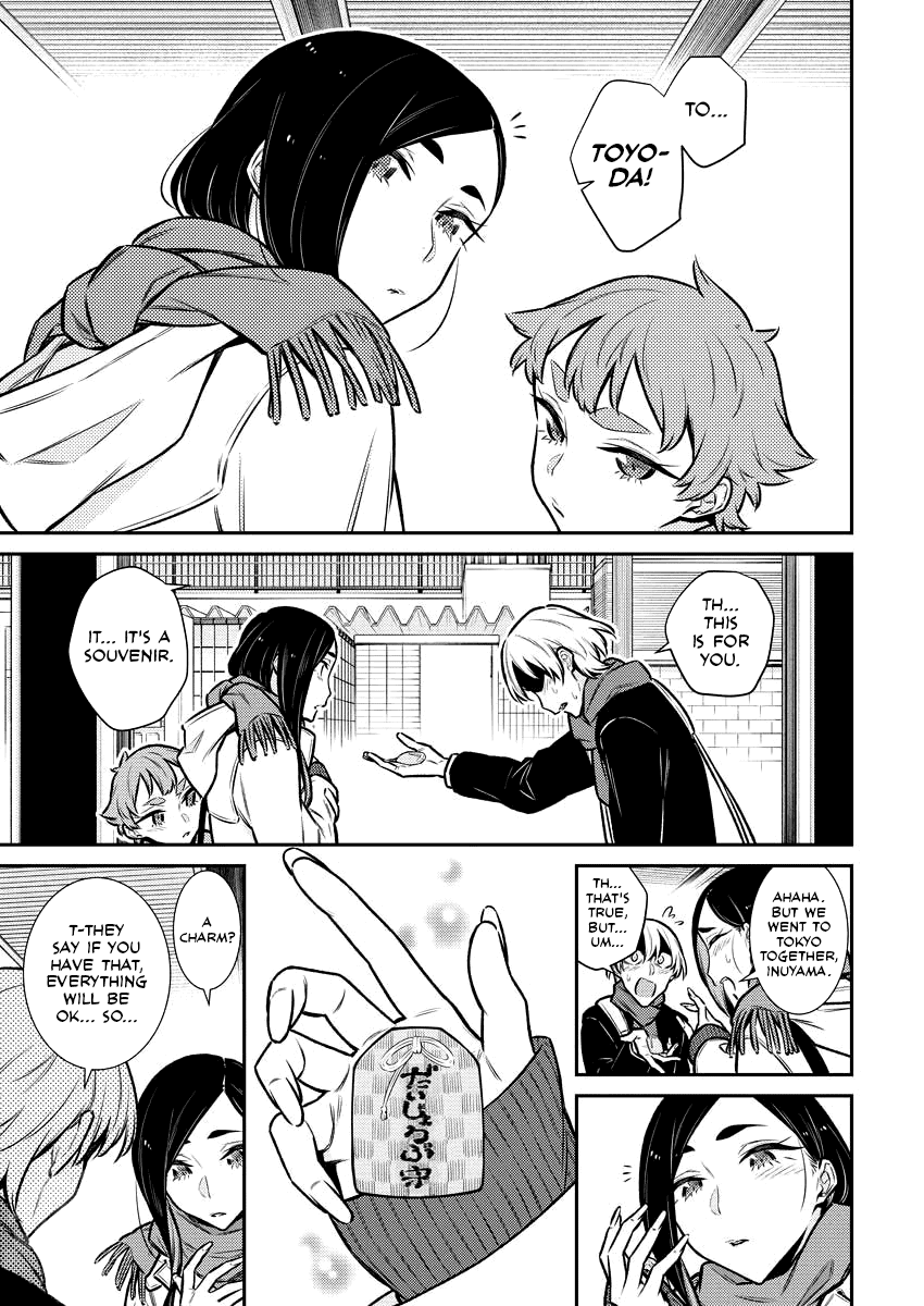 Page 6 of Chapter 92
