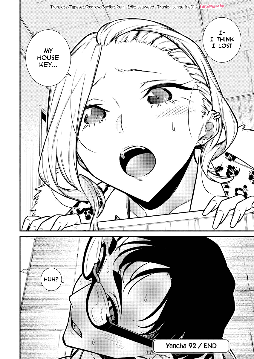 Page 13 of Chapter 92