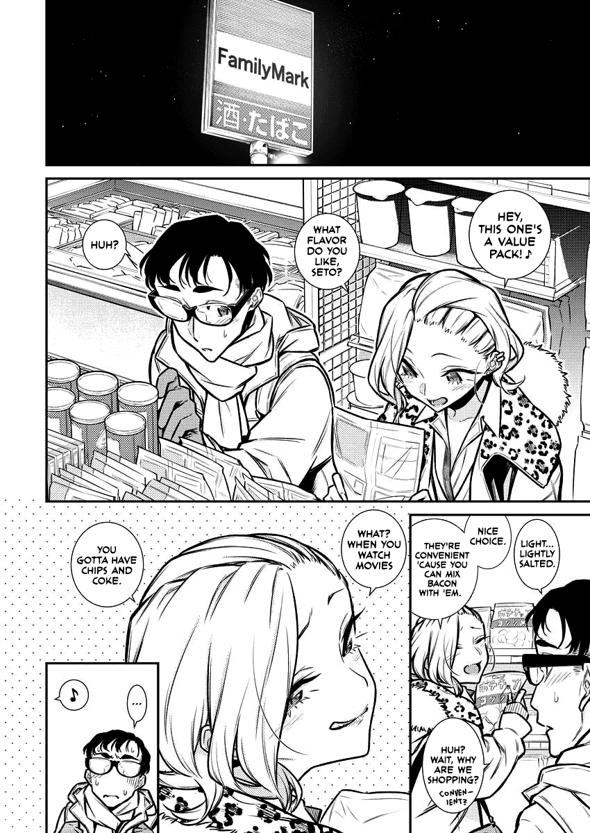 Page 6 of Chapter 93