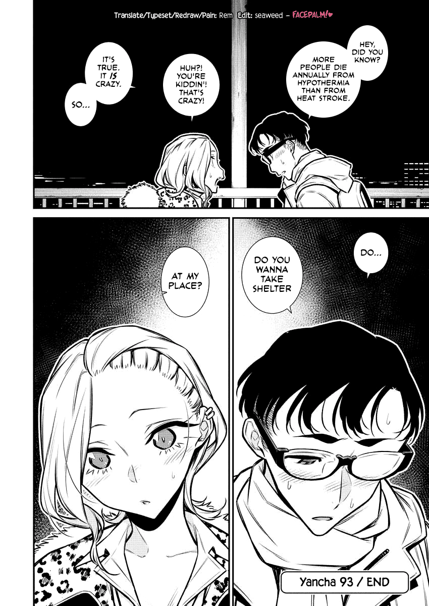 Page 12 of Chapter 93