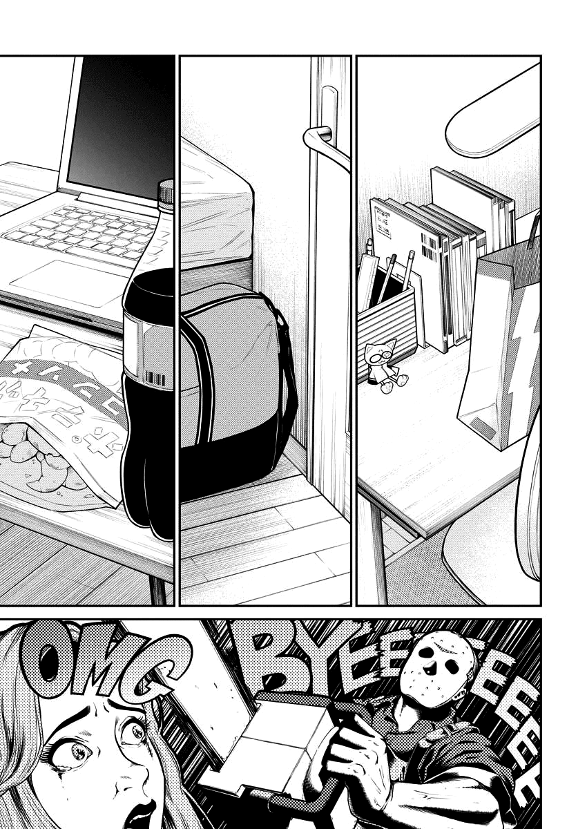 Page 3 of Chapter 94