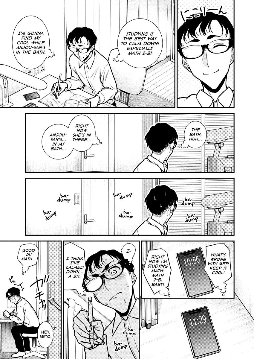 Page 11 of Chapter 94