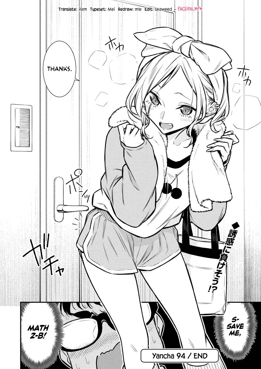 Page 12 of Chapter 94