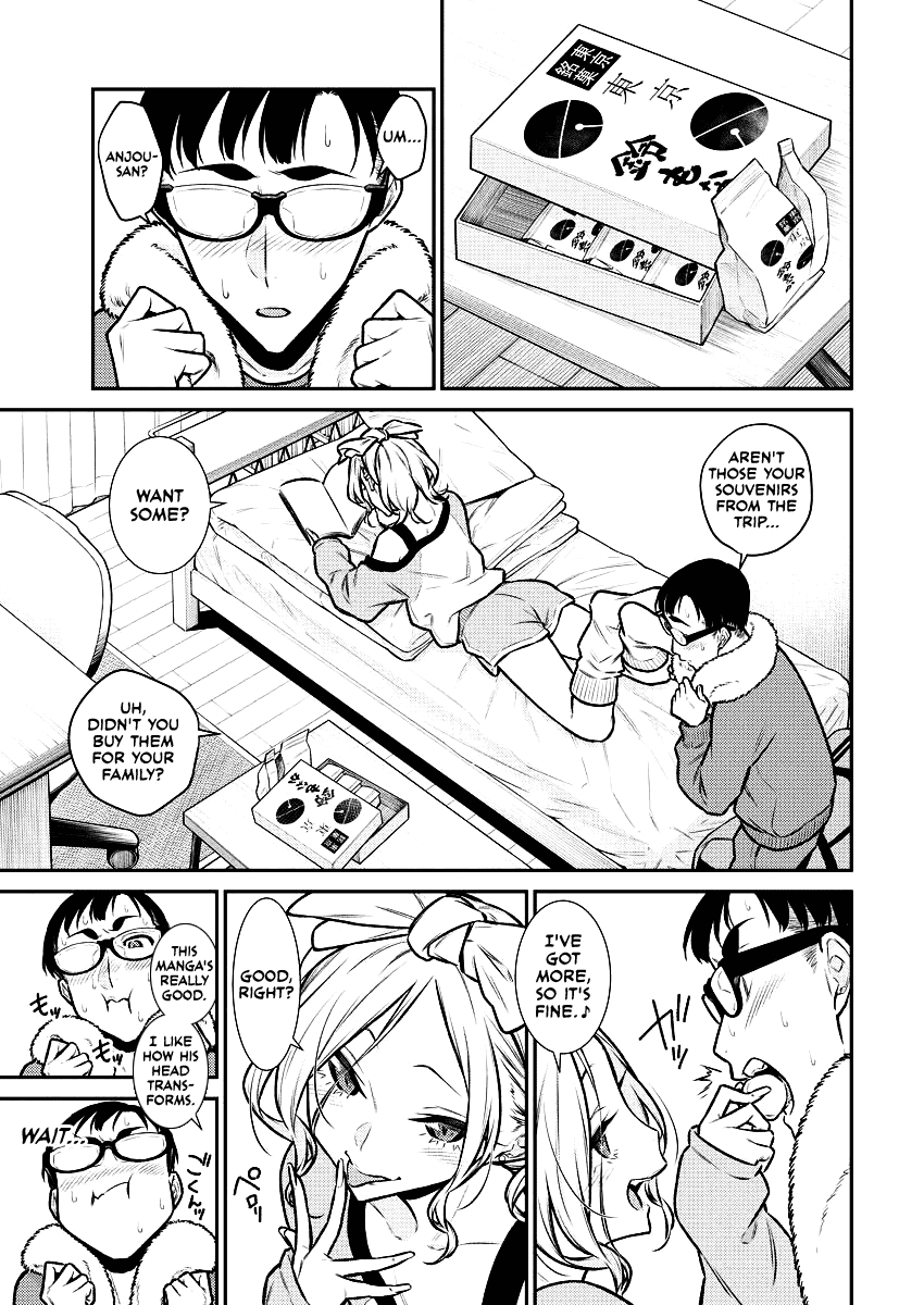Page 3 of Chapter 95