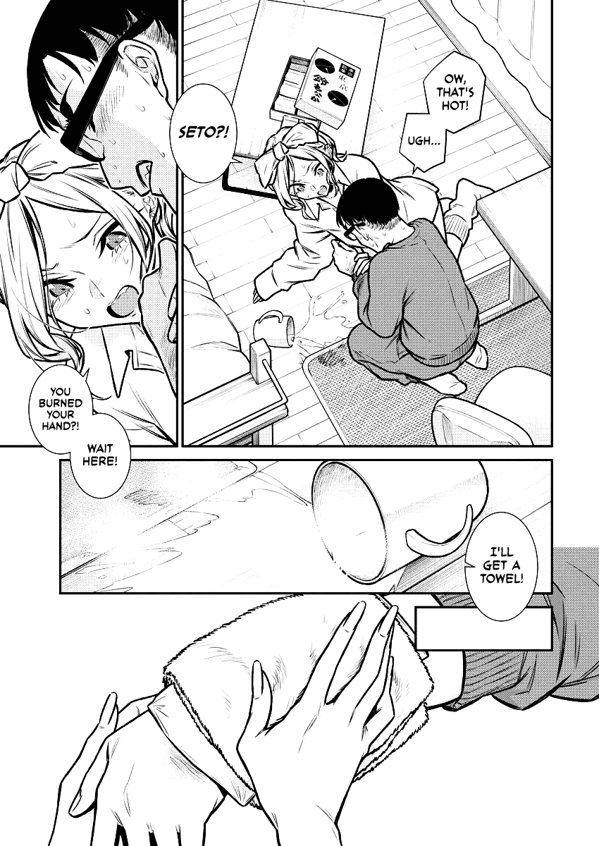 Page 9 of Chapter 95