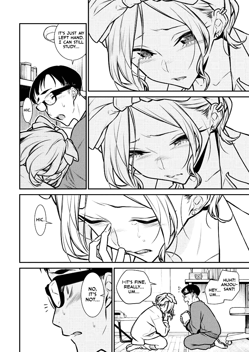 Page 12 of Chapter 95