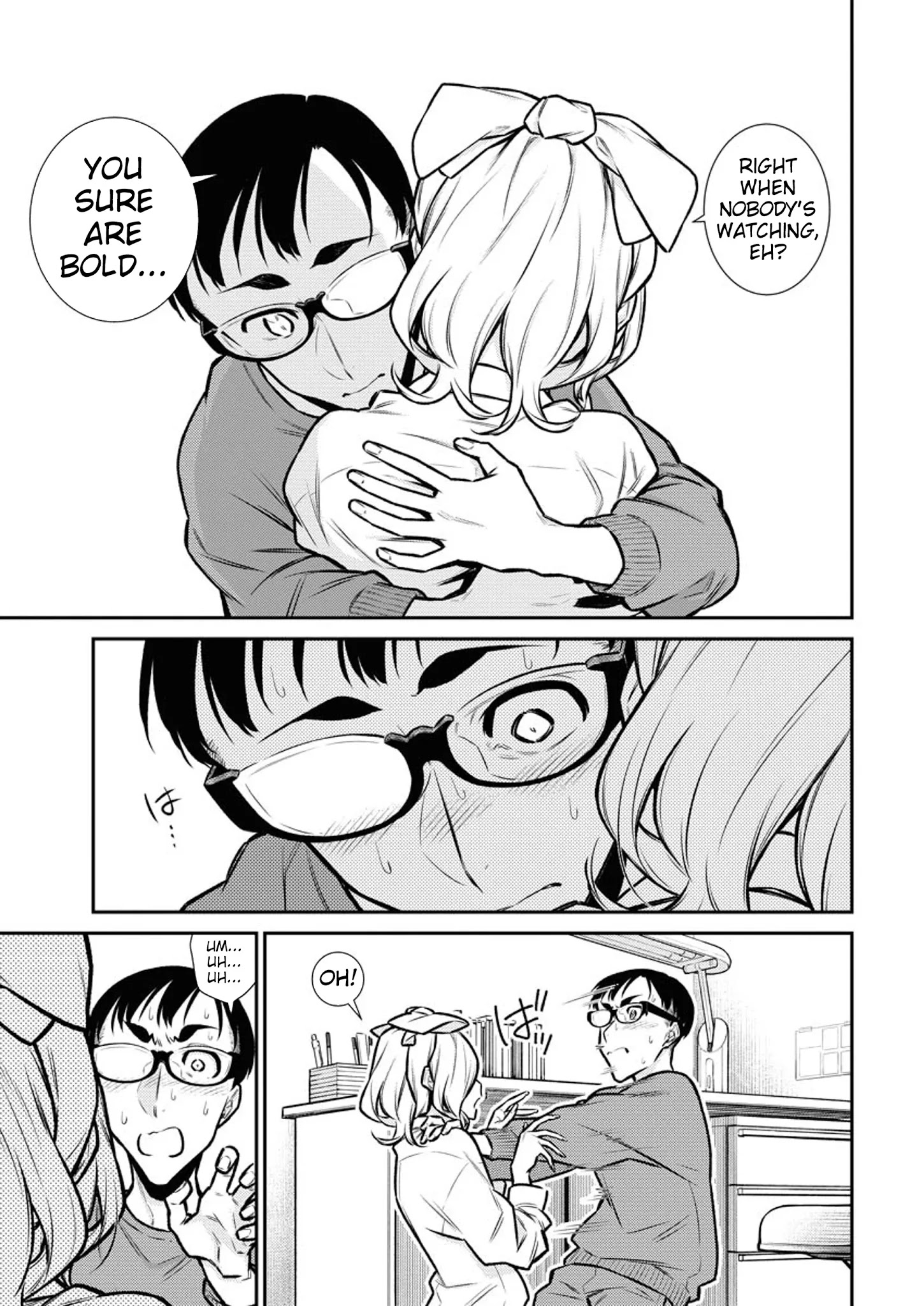 Page 3 of Chapter 96