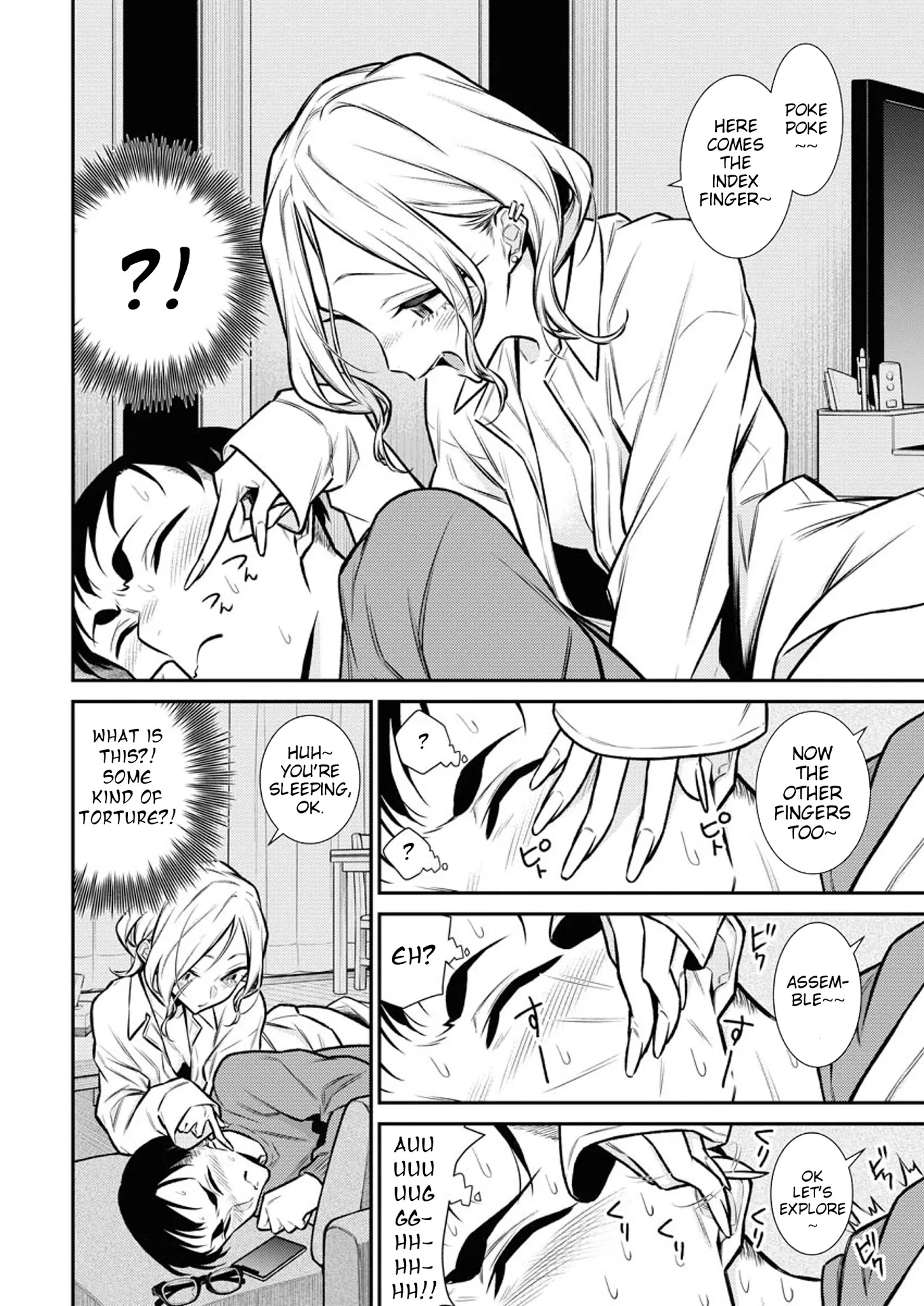Page 12 of Chapter 96