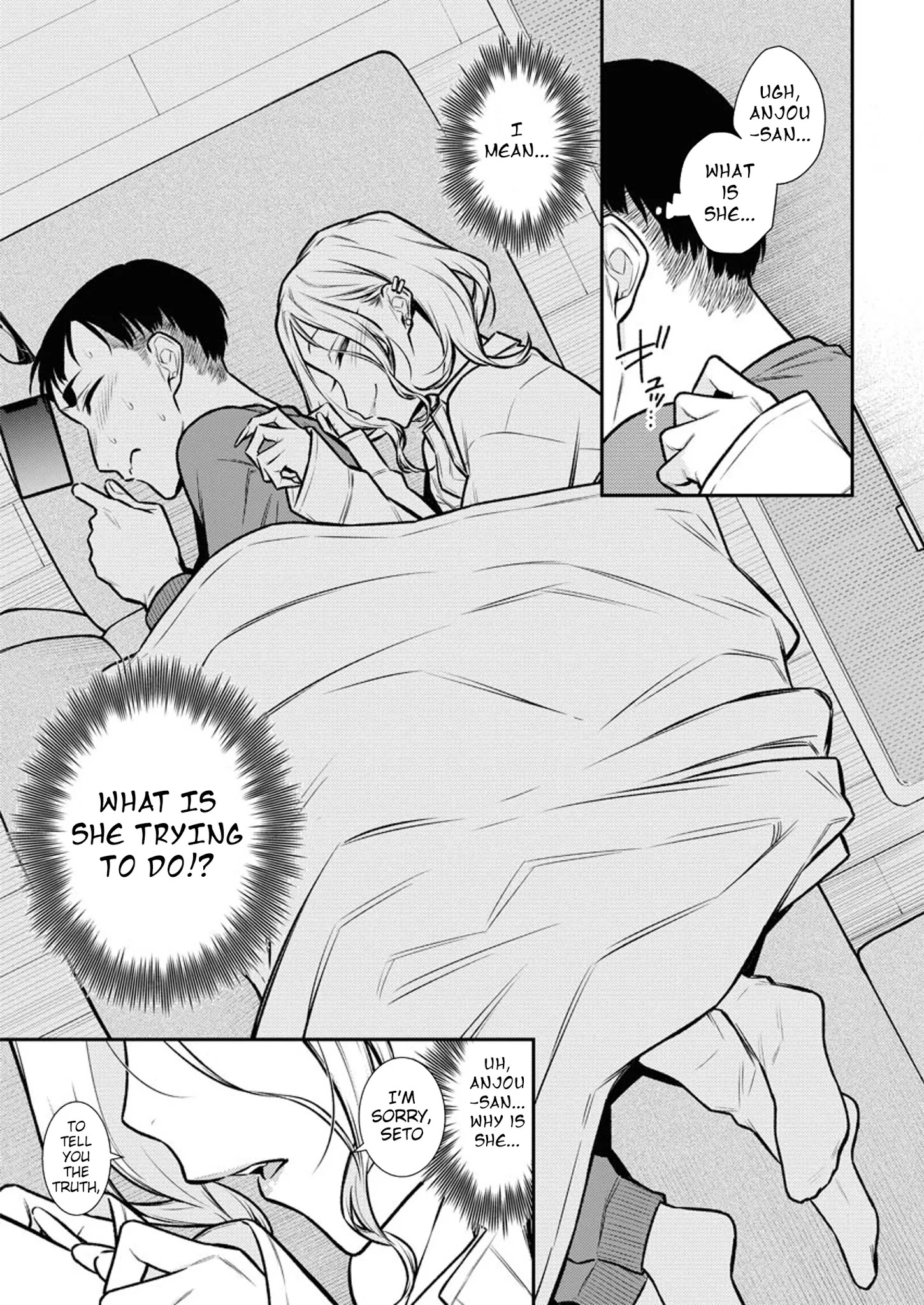 Page 13 of Chapter 96