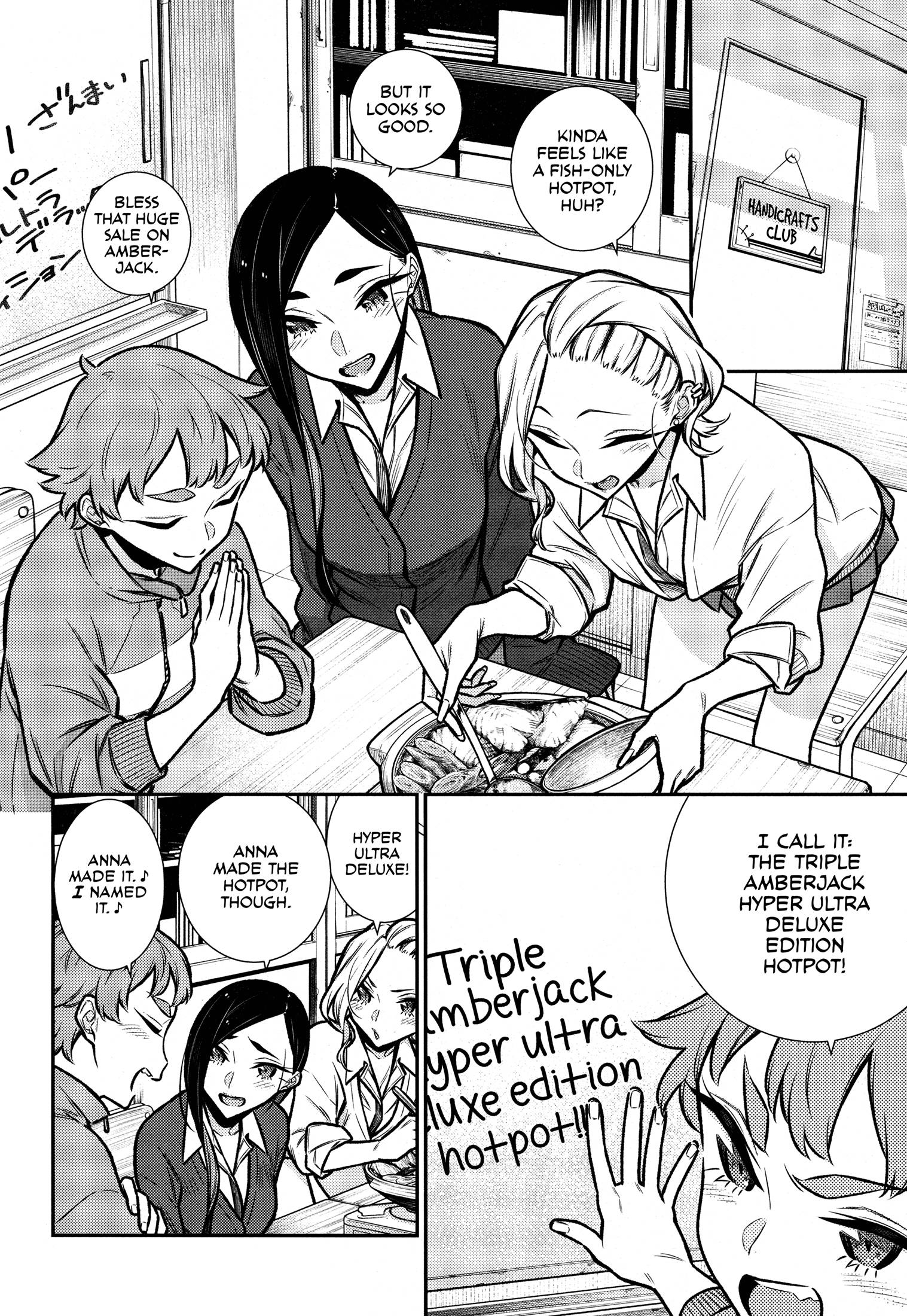 Page 4 of Chapter 97.5