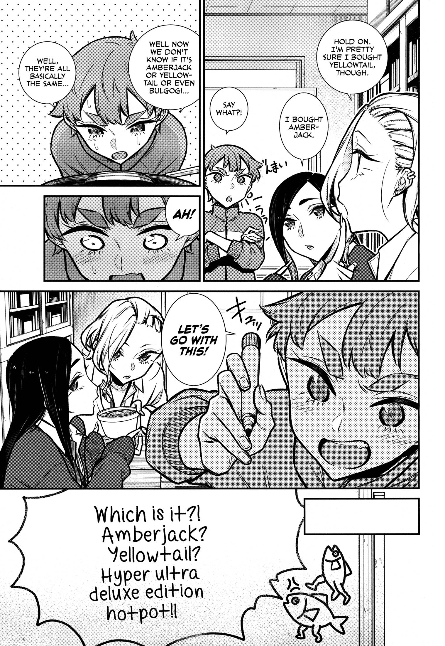 Page 5 of Chapter 97.5