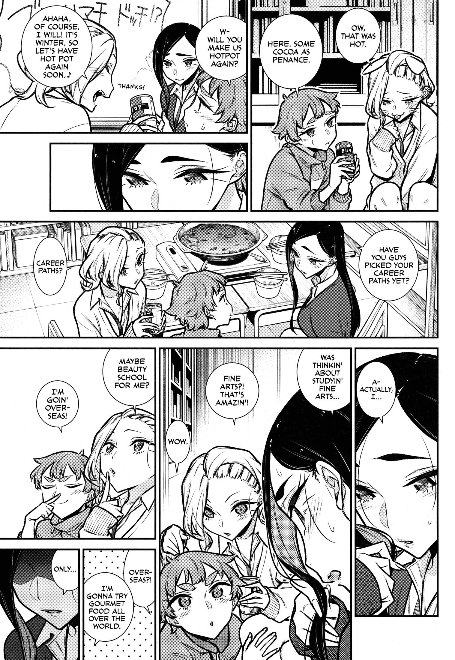 Page 9 of Chapter 97.5